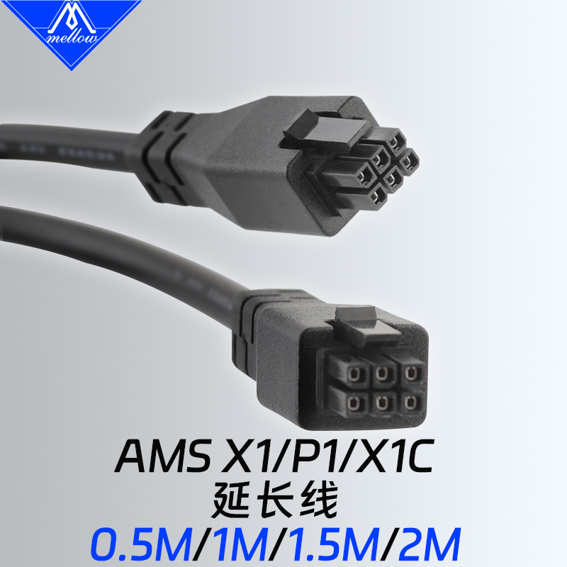 3D Printer Cable Chain - Mellow Premium 6-pin Extension Cable สําหรับ