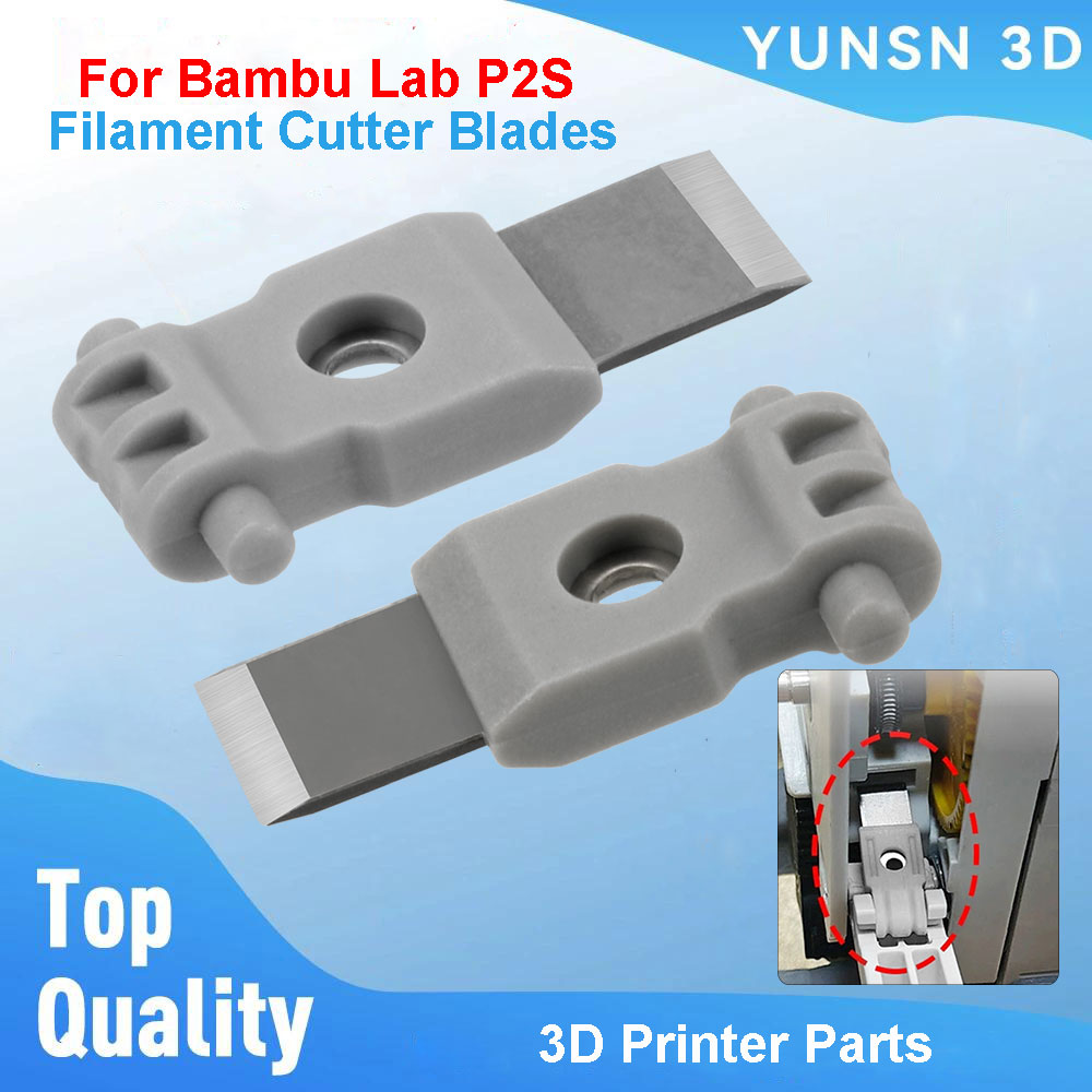 3D Printing Website - ใบมีดตัดเส้นพลาสติกสำหรับเครื่องพิมพ์สามมิติ Bambu Lab P2S อะไหล่สำหรับเครื่องพิมพ์ Bambulab