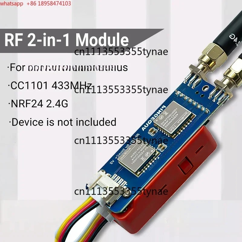 3D Printing Iot - โมดูล RF 2-1, โมดูลรับส่งสัญญาณ RF NRF24L01