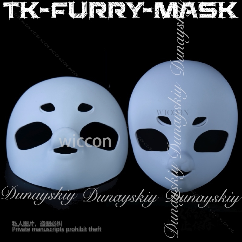 3D Printing Technology - หน้ากากคอสเพลย์โมเอะ ฮาโลวีน อนิเมะ TK-furry-mask ลายสัตว์ป่าพร้อมหัวกะโหลก พิมพ์ลาย