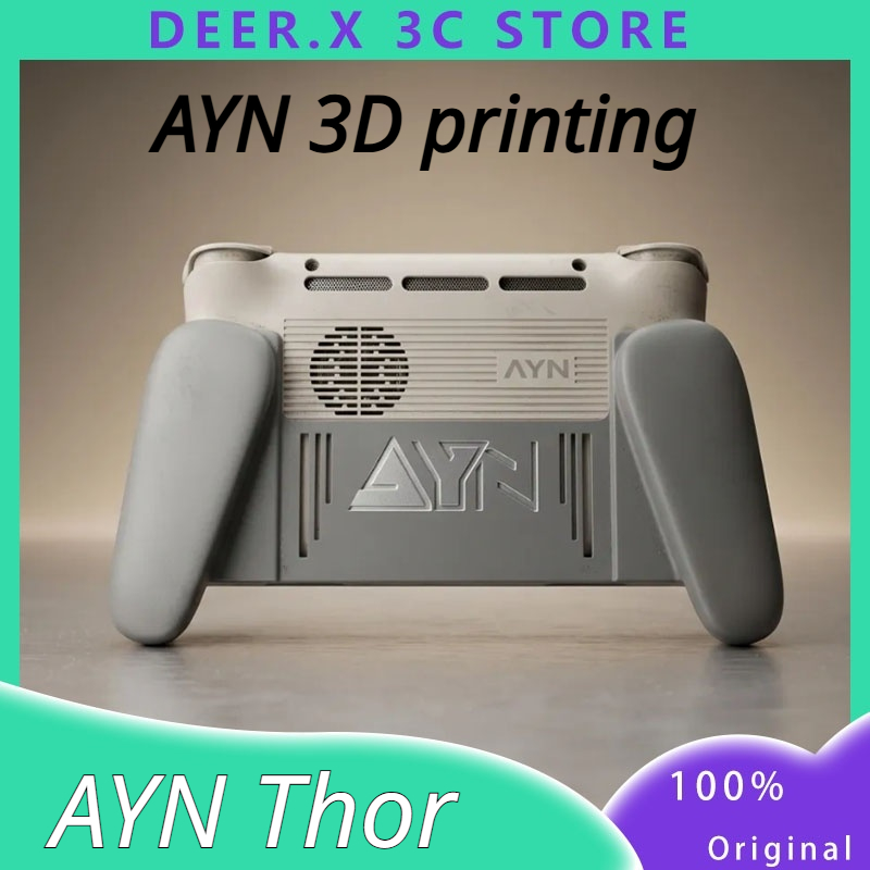 3D Printing Technology - ปลอกป้องกันอะไหล่เครื่องเล่นเกมแบบพับได้สองจอ AYN Thor Ergonomic Grip 3D