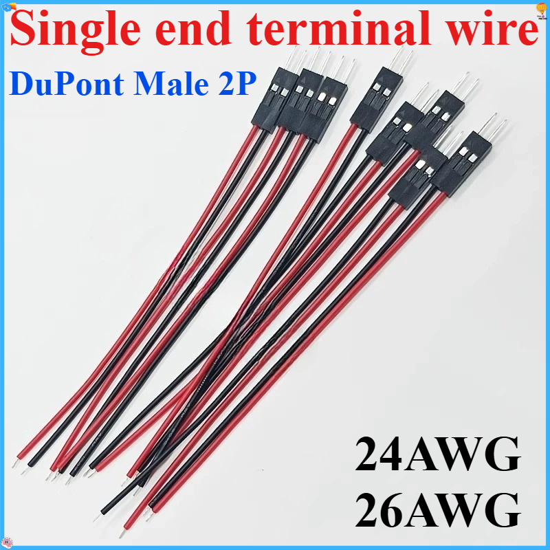 3D Printer Cable Chain - สายดูปองท์ 2 พิน 10 ชิ้น/20 ชิ้น