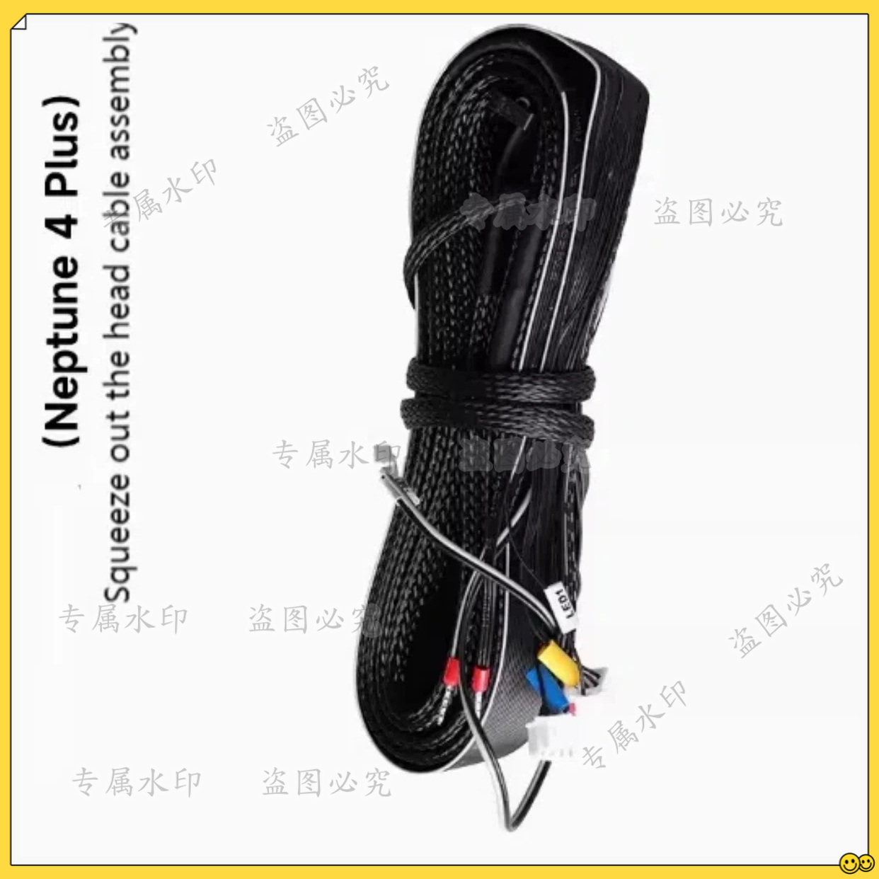 สายเคเบิลอุปกรณ์พิมพ์สามมิติสำ - 3D Printer Extruder บทวิจารณ์และราคา