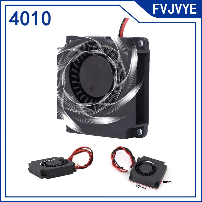 1/2/5 ชิ้น พัดลมระบายความร้อน  - 3D Printer Extruder บทวิจารณ์และราคา