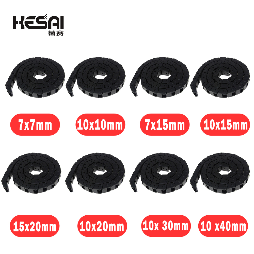 สายโซ่ลวด 7x7 10x10 7x15 10x15 - 3D Printer Cable Chain บทวิจารณ์และราคา