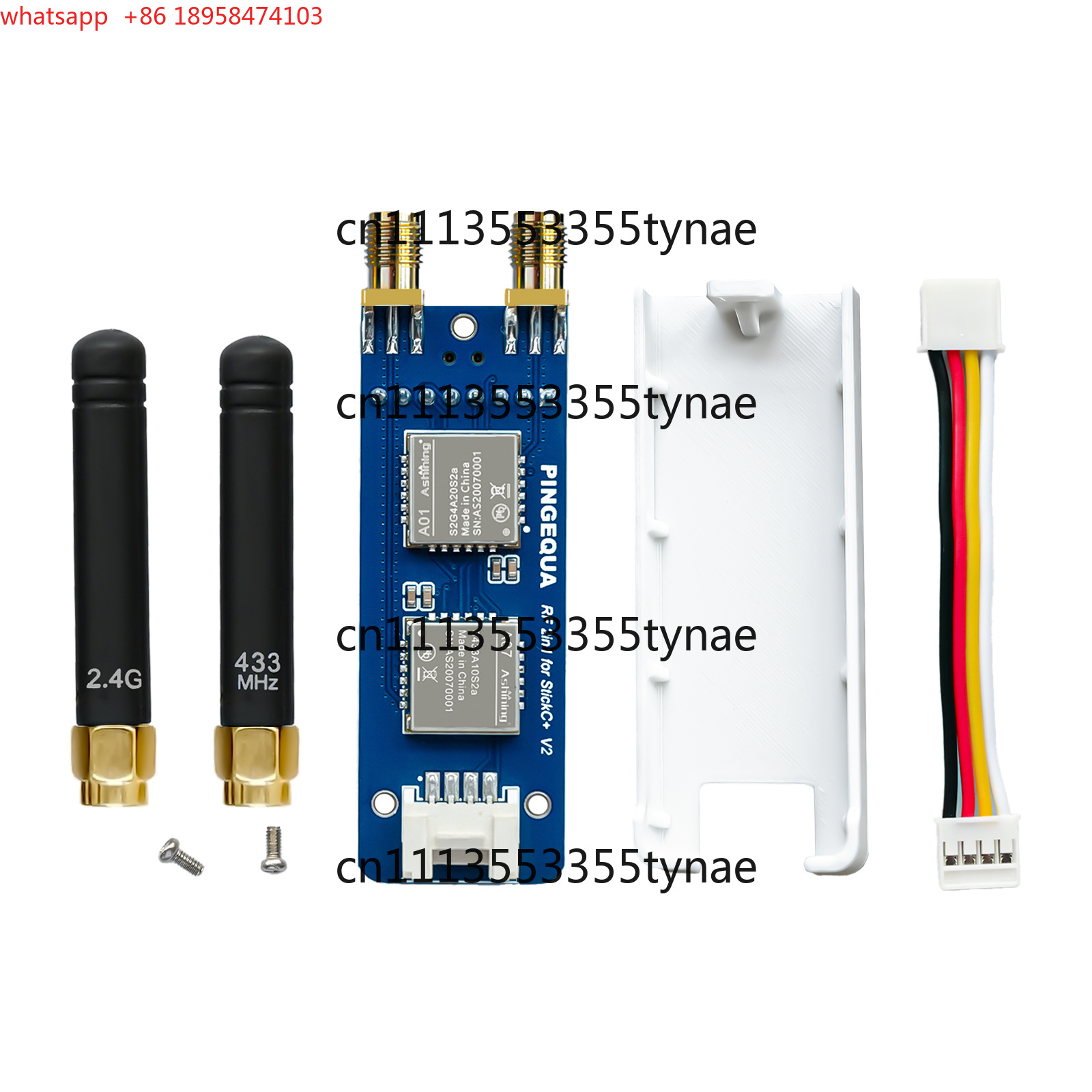 โมดูล RF 2-1, โมดูลรับส่งสัญญา - 3D Printing Iot บทวิจารณ์และราคา
