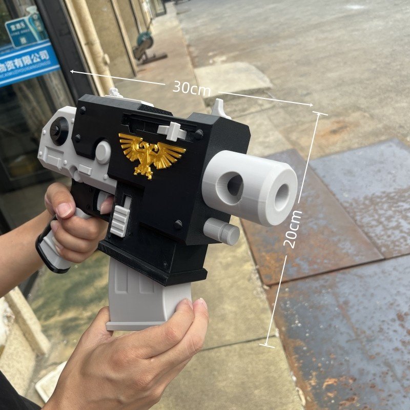 ปืนโบลท์ขนาด 31 ซม. ของเล่นพิม - 3D Printing Yourself บทวิจารณ์และราคา