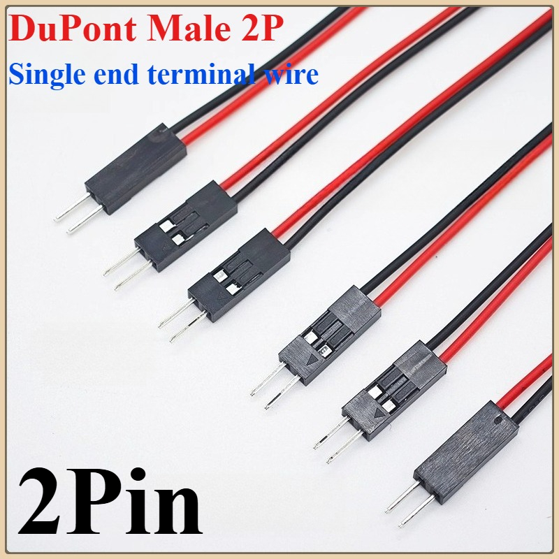 สายดูปองท์ 2 พิน 10 ชิ้น/20 ชิ - 3D Printer Cable Chain บทวิจารณ์และราคา